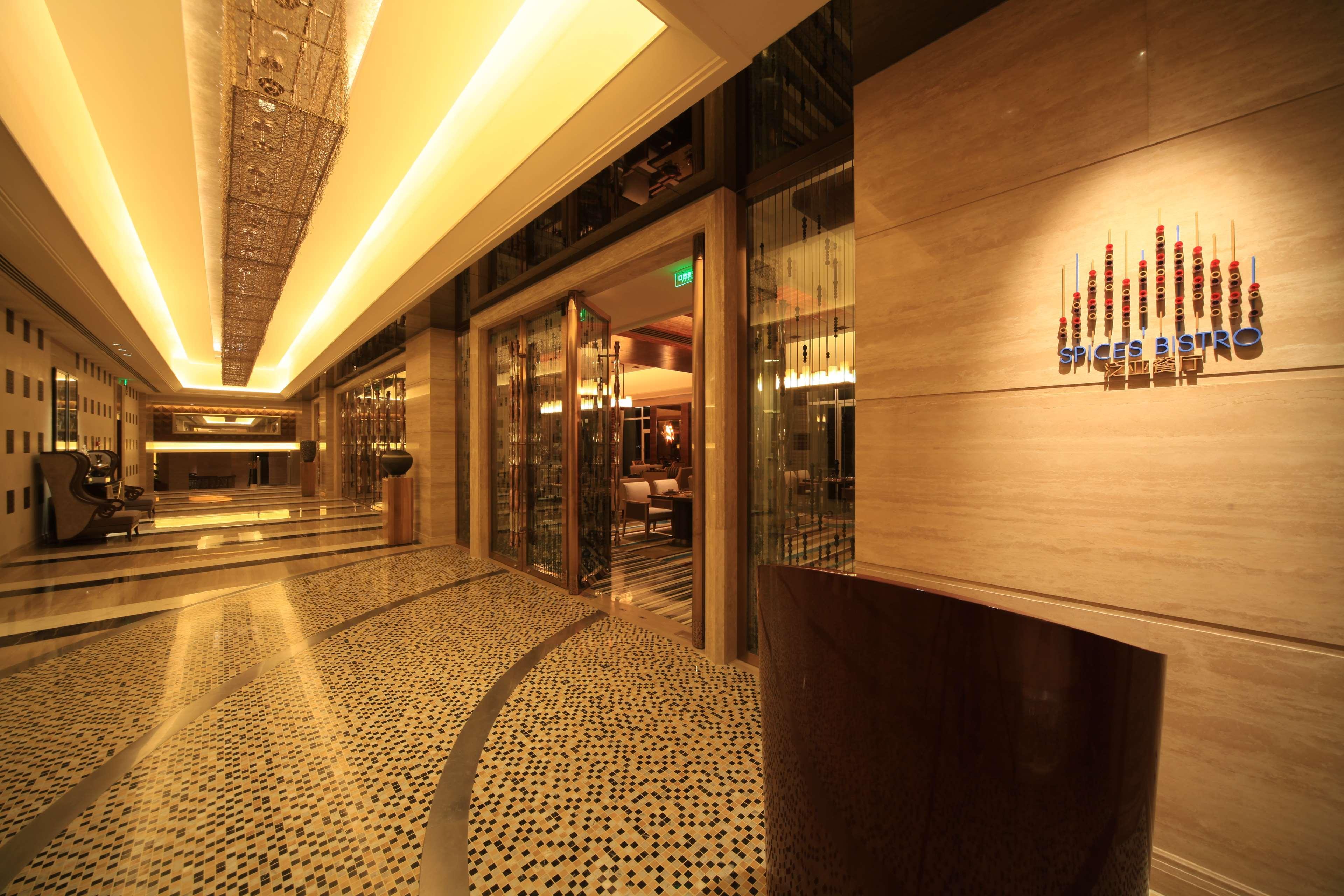 Hilton Hangzhou Qiandao Lake Resort Qianwu Interior foto